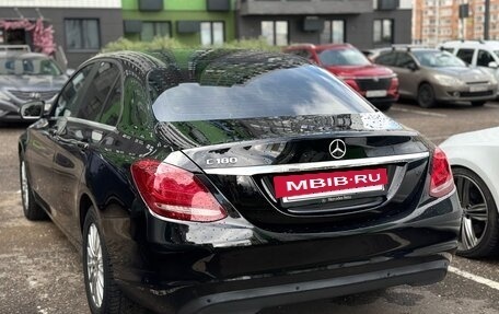 Mercedes-Benz C-Класс, 2017 год, 2 000 050 рублей, 2 фотография