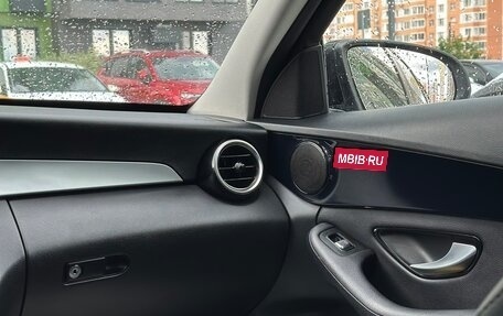 Mercedes-Benz C-Класс, 2017 год, 2 000 050 рублей, 11 фотография