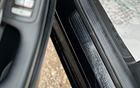 Mercedes-Benz C-Класс, 2017 год, 2 000 050 рублей, 14 фотография