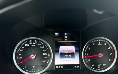 Mercedes-Benz C-Класс, 2017 год, 2 000 050 рублей, 17 фотография