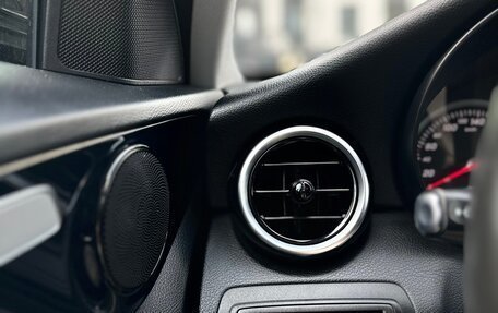 Mercedes-Benz C-Класс, 2017 год, 2 000 050 рублей, 16 фотография