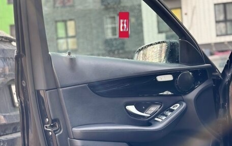 Mercedes-Benz C-Класс, 2017 год, 2 000 050 рублей, 12 фотография