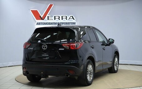 Mazda CX-5 II, 2014 год, 1 450 000 рублей, 5 фотография