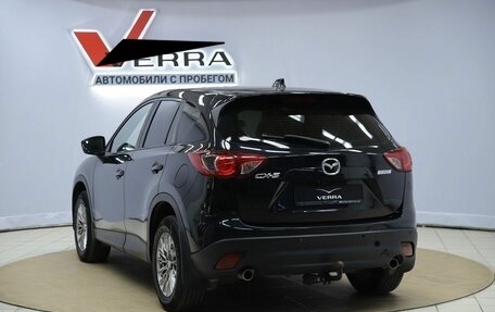 Mazda CX-5 II, 2014 год, 1 450 000 рублей, 7 фотография