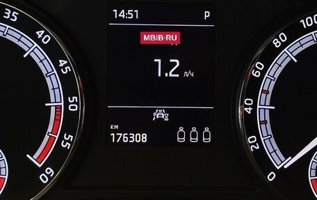 Skoda Kodiaq I, 2021 год, 2 752 000 рублей, 20 фотография