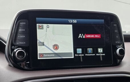 Hyundai Santa Fe IV, 2020 год, 2 830 000 рублей, 13 фотография