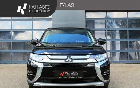 Mitsubishi Outlander III рестайлинг 3, 2018 год, 1 753 000 рублей, 2 фотография