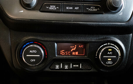 KIA Rio III рестайлинг, 2014 год, 959 000 рублей, 19 фотография