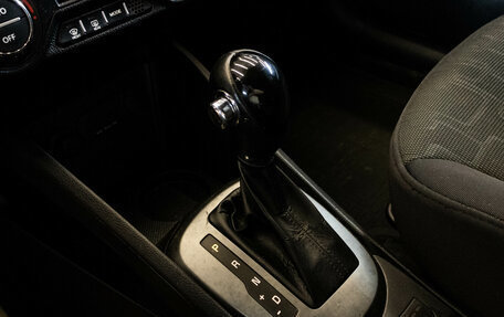 KIA Rio III рестайлинг, 2014 год, 959 000 рублей, 20 фотография