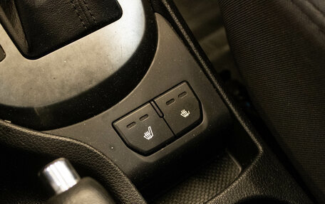 KIA Rio III рестайлинг, 2014 год, 959 000 рублей, 21 фотография