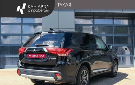 Mitsubishi Outlander III рестайлинг 3, 2018 год, 1 753 000 рублей, 3 фотография