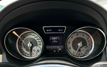 Mercedes-Benz GLA, 2014 год, 2 150 000 рублей, 20 фотография