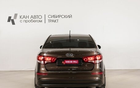 KIA Rio III рестайлинг, 2015 год, 880 000 рублей, 4 фотография