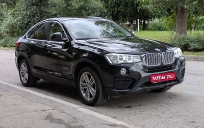 BMW X4, 2015 год, 3 055 000 рублей, 1 фотография