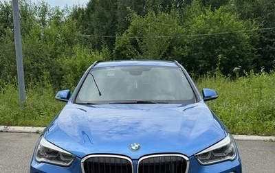 BMW X1, 2018 год, 3 000 000 рублей, 1 фотография