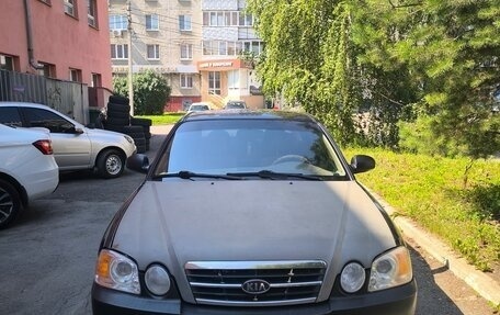 KIA Magentis I, 2004 год, 370 000 рублей, 1 фотография