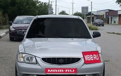 Hyundai Accent II, 2007 год, 350 000 рублей, 1 фотография