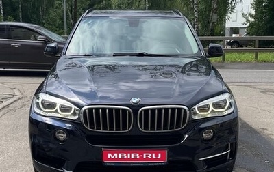 BMW X5, 2014 год, 3 000 000 рублей, 1 фотография