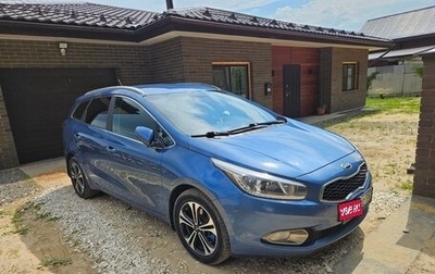 KIA cee'd III, 2013 год, 1 080 000 рублей, 1 фотография