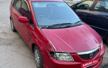 Mazda Premacy III, 2002 год, 300 000 рублей, 1 фотография