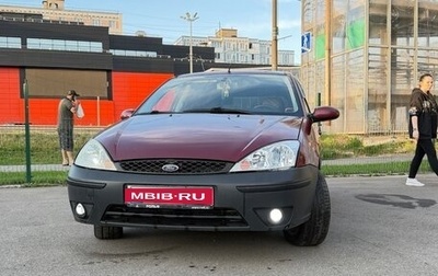 Ford Focus IV, 2004 год, 210 000 рублей, 1 фотография