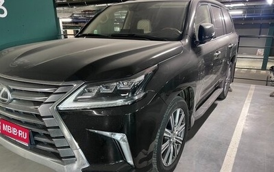 Lexus LX III, 2017 год, 8 200 000 рублей, 1 фотография