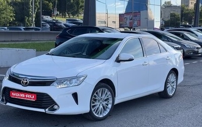 Toyota Camry, 2015 год, 1 650 000 рублей, 1 фотография