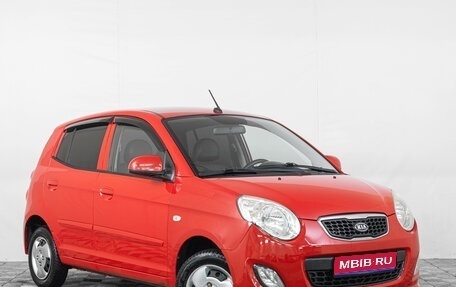 KIA Picanto I, 2010 год, 499 000 рублей, 1 фотография