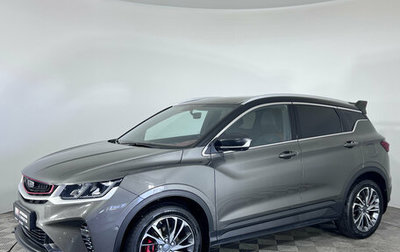 Geely Coolray I, 2023 год, 1 891 000 рублей, 1 фотография