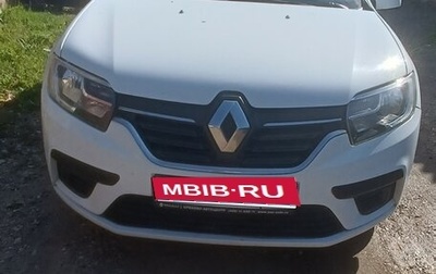 Renault Logan II, 2020 год, 750 000 рублей, 1 фотография