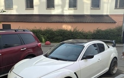 Mazda RX-8 I, 2003 год, 750 000 рублей, 1 фотография