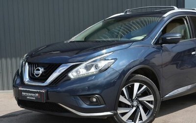 Nissan Murano, 2017 год, 2 569 999 рублей, 1 фотография