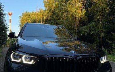 BMW X5, 2021 год, 8 490 000 рублей, 1 фотография