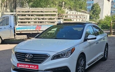 Hyundai Sonata VII, 2014 год, 1 550 000 рублей, 1 фотография