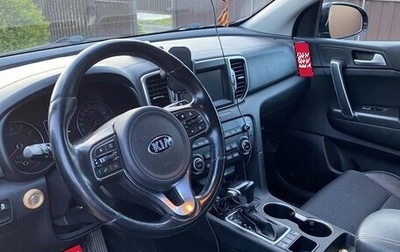 KIA Sportage IV рестайлинг, 2018 год, 1 850 000 рублей, 1 фотография
