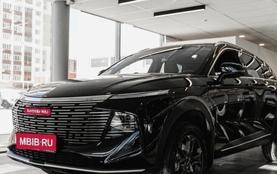 Haval F7, 2026 год, 2 999 000 рублей, 1 фотография
