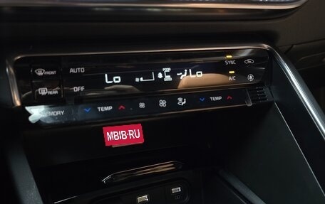 KIA K5, 2023 год, 2 490 000 рублей, 13 фотография