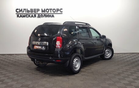 Renault Duster I рестайлинг, 2014 год, 820 000 рублей, 7 фотография