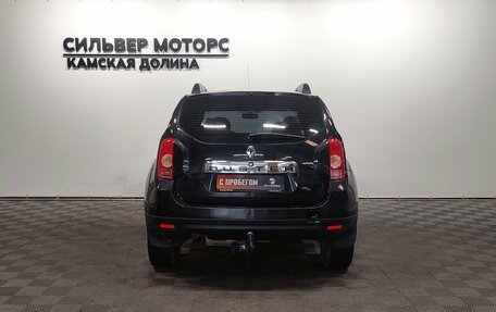 Renault Duster I рестайлинг, 2014 год, 820 000 рублей, 8 фотография