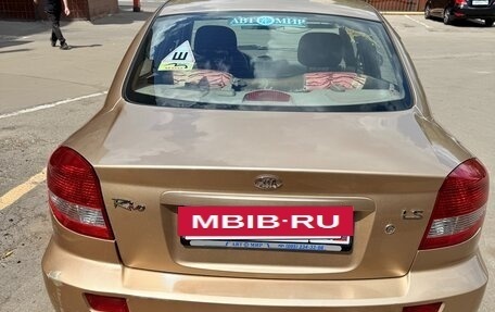 KIA Rio II, 2004 год, 750 000 рублей, 9 фотография