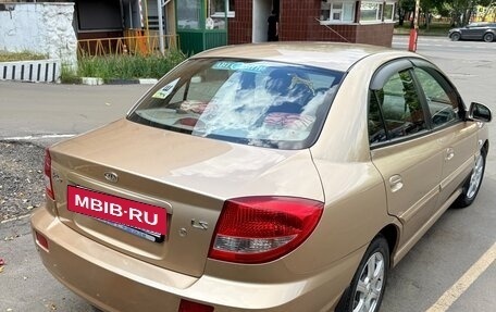 KIA Rio II, 2004 год, 750 000 рублей, 10 фотография
