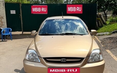 KIA Rio II, 2004 год, 750 000 рублей, 2 фотография