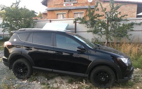 Toyota RAV4, 2018 год, 2 980 000 рублей, 4 фотография