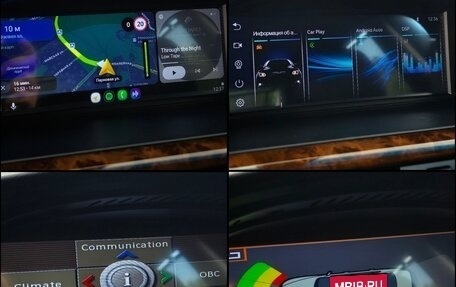 BMW 5 серия, 2008 год, 2 000 000 рублей, 20 фотография