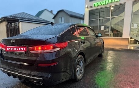 KIA Optima IV, 2019 год, 1 350 000 рублей, 3 фотография