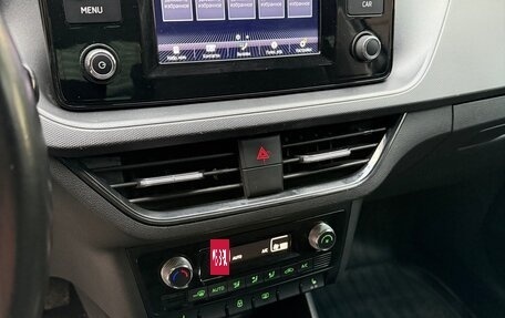 Skoda Rapid II, 2020 год, 1 460 000 рублей, 12 фотография