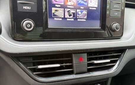 Skoda Rapid II, 2020 год, 1 460 000 рублей, 13 фотография