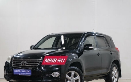 Toyota RAV4, 2010 год, 1 279 000 рублей, 4 фотография