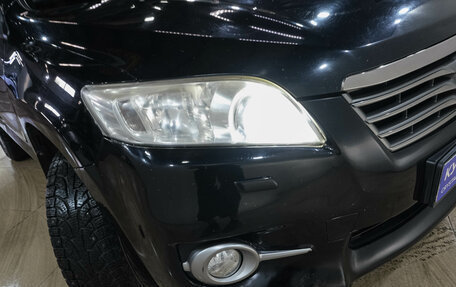 Toyota RAV4, 2010 год, 1 279 000 рублей, 10 фотография