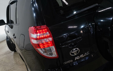 Toyota RAV4, 2010 год, 1 279 000 рублей, 8 фотография